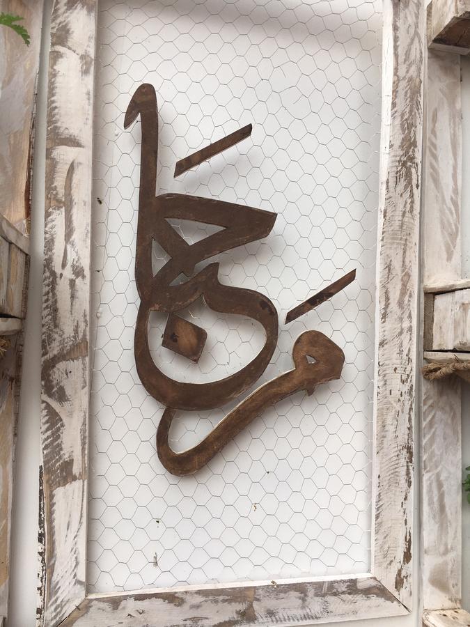 מרקש Appartement Elias Marrakech מראה חיצוני תמונה
